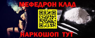 спайс Берёзовский