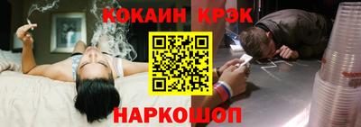дмт Ижевск