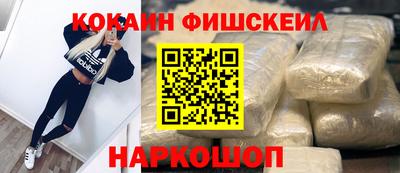 спайс Берёзовский
