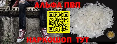 дживик Иваново