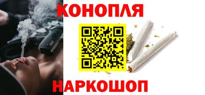 спайс Берёзовский