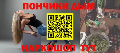 спайс Берёзовский