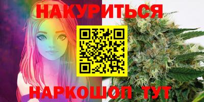 спайс Берёзовский