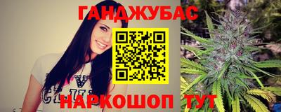 спайс Берёзовский