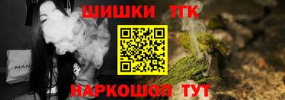 спайс Берёзовский