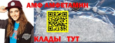 ГАЛЛЮЦИНОГЕННЫЕ ГРИБЫ Бийск