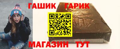 спайс Берёзовский