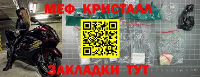 спайс Берёзовский