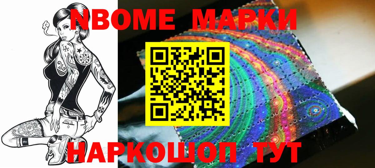 Зима  ЛСД экстази ecstasy  LSD-25 экстази ecstasy  Вход с VPN 